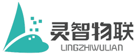 灵智物联 · 灵智数采 · 工厂数据采集硬件