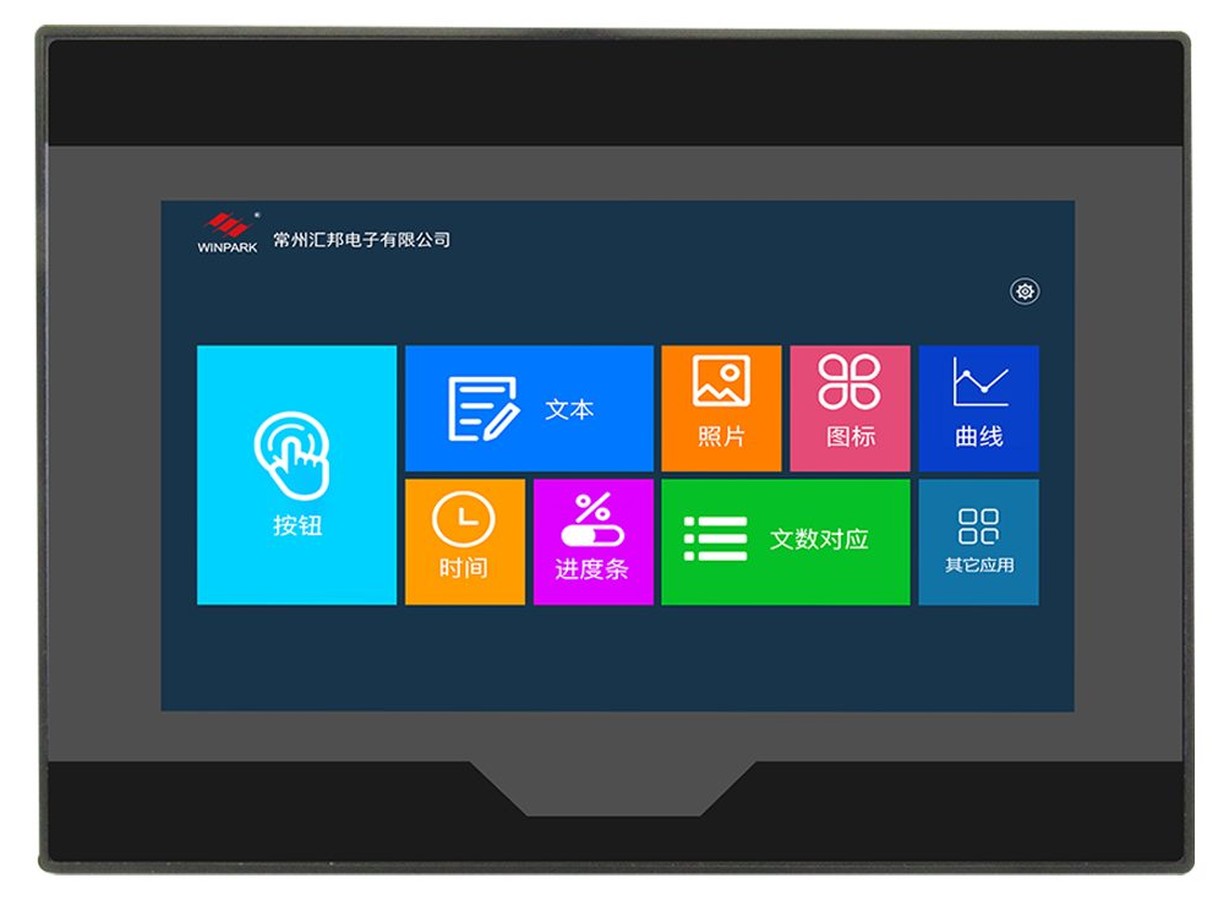 PLC 数据网关